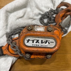 VITAL工業ナイスレバー-レバーブロック(中古 完動品)の画像