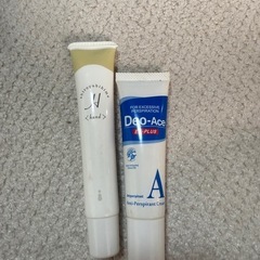 化粧品などまとめての画像