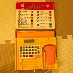 ミキハウス　レジスター　ままごとの画像