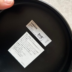 IKEA ゴミ箱(BLACK)の画像
