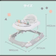 歩行器の画像