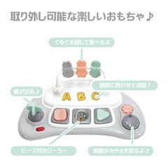 歩行器の画像