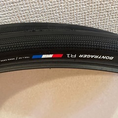 ボントレガーの画像