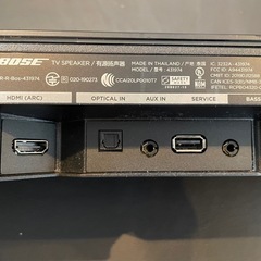 Bose スピーカーとウーファー　セットの画像
