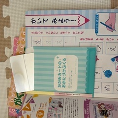 絵本の画像