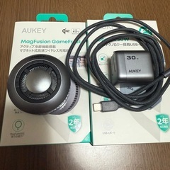 iPhone14訳あり　AUKEYファン付きqi2ワイヤレス充電機の画像