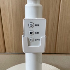 【美品】リモコン付き扇風機　アイリスオーヤマ(2025年製) の画像