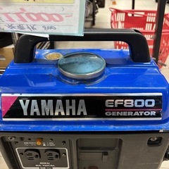★971『発電機お探しの方必見！』　YAMAHA　発電機800　※アイドリング不安定　リサイクルマート鹿児島宇宿店の画像