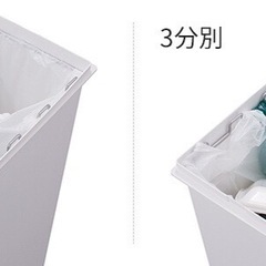 天馬　ダストボックス　プッシュオープンフタ ゴミ箱の画像