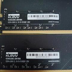 DDR4メモリ8GB２枚の画像
