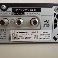 SHARP 2016年製　 BDレコーダー BD-S580 動作確認ＢＤドライブ難ありの画像
