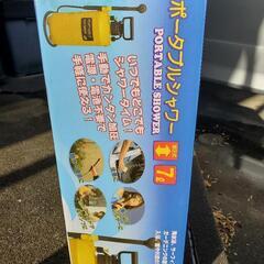 ポータブルシャワー　7Lの画像