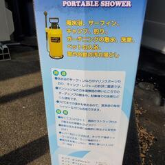 ポータブルシャワー　7Lの画像