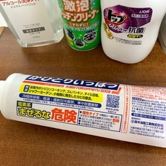 【 決まりました】洗剤洗剤　掃除用洗剤　の画像