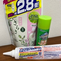 【 決まりました】洗剤洗剤　掃除用洗剤　の画像