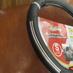 Lightning ハンドルカバー【ワゴンＲ、ムーヴ、タント、N BOX、デイズ、スイフトなど】の画像
