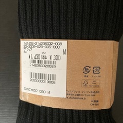 Chapion 靴下3セットの画像