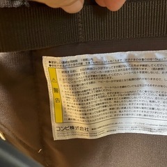 ベビーカーの画像