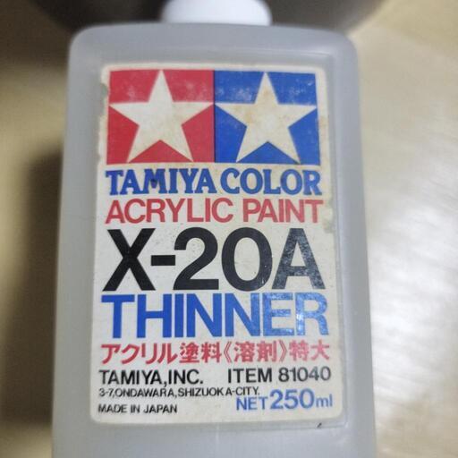 タミヤスプレー20本+スーパーサーフェイサーL+アクリル塗料（溶剤）特大セット タミヤスプレー20本+スーパーサーフェイサーL+アクリル塗料