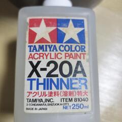 タミヤスプレー20本+スーパーサーフェイサーL+アクリル塗料（溶剤）特大セットの画像