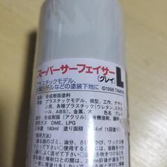 タミヤスプレー20本+スーパーサーフェイサーL+アクリル塗料（溶剤）特大セットの画像