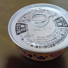 食品セットの画像