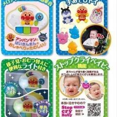 アンパンマン 8WAYウォーカーまでへんしん！よくばりメリー の画像