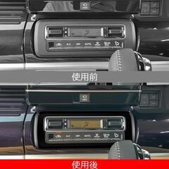 スペーシア　MK53S　アクセサリーの画像