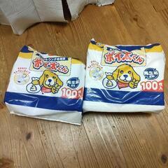 【まとめ売り】小型犬用キャリーバッグ　マナーウェア　ペットシーツ　トイレ処理袋の画像