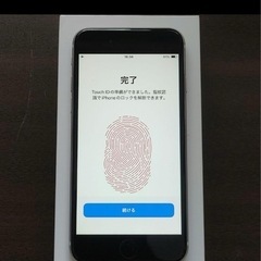 iPhoneSE　第三世代　simフリー　ケース/フィルム付きの画像