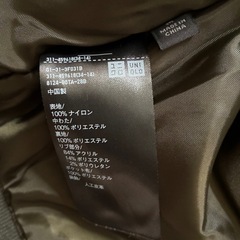 UNIQLO MA-1の画像