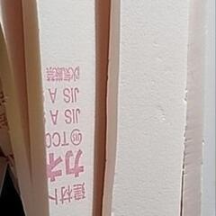 カネライトフォームの画像
