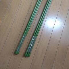 園芸用支柱の画像