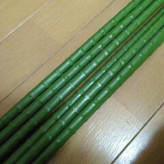 園芸用支柱の画像