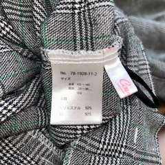160size パンツの画像