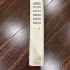 《8月24日迄》 KOIZUMI シーリングライトGHN7163D 調光機能8～10畳用天井照明の画像