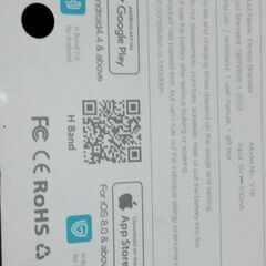 v18 スマートウォッチ、ジャンクの画像