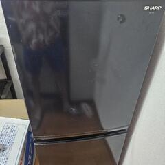 シャップ　137L×2台　姫路（引取限定）の画像