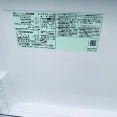 🌸日立 ノンフロン冷凍冷蔵庫 R-S40Jの画像