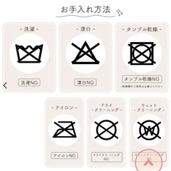 ミニサイズ固わた敷布団（2つ折りタイプ）60×90×5cmの画像