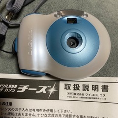 デジタルプチカメラチーズ新品ですが箱は有りませんの画像