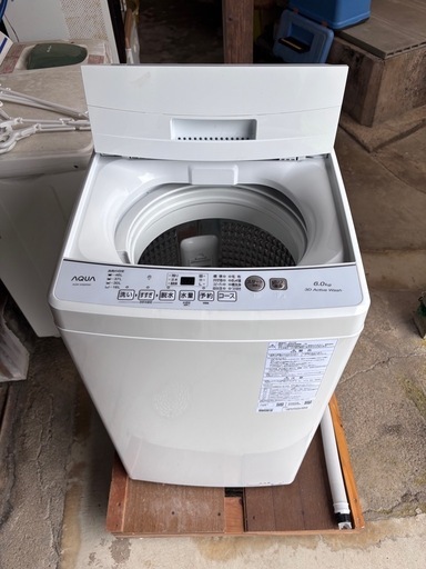 ほぼ新品！AQUA AQW-KS6R(W)  洗濯機