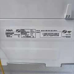 ほぼ新品！AQUA AQW-KS6R(W)  洗濯機の画像