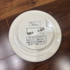 《8月24日迄》オーム電機、LEDミニシーリングライトの画像