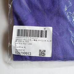 新品未使用　チャンピオン　Tシャツ  3着   XLの画像