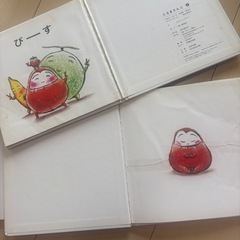 絵本 だるまさんシリーズ 3冊セットの画像