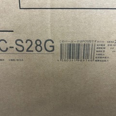 ハイセンス　ルームエアコン　HA-S28G-W 2024年モデル 保管品　おもに10畳用　の画像