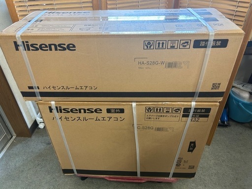 ハイセンス　ルームエアコン　HA-S28G-W 2024年モデル 保管品　おもに10畳用