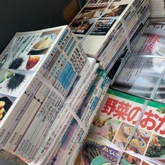 料理専門本、人気漫画本格安での画像