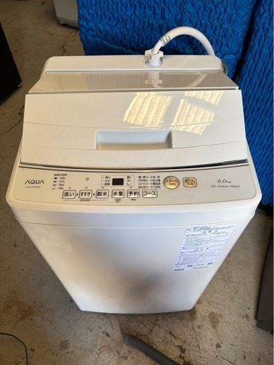AQUA 2025年製 6kg 洗濯機 AQW-KS6R